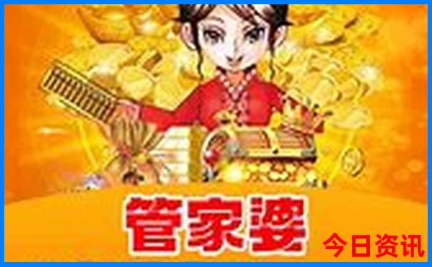 夏天好玩的地方排行榜